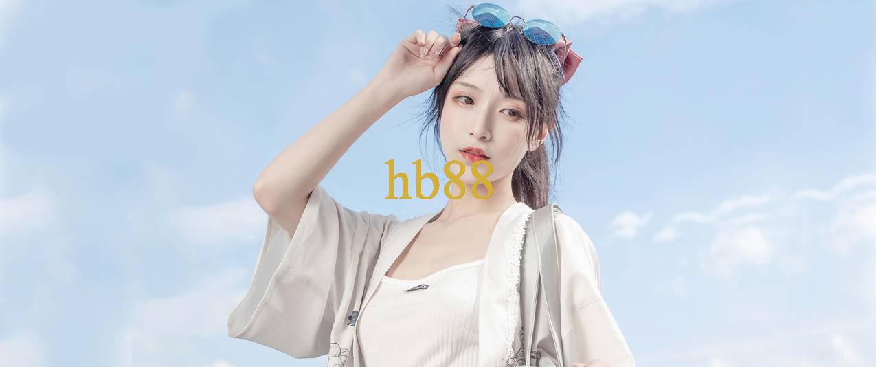 Khám Phá Hb88 - Nền Tảng Giải Trí Đẳng Cấp Cao